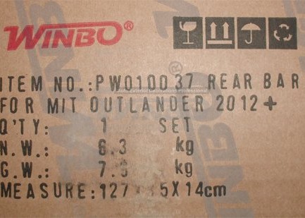 Защита заднего бампера Mitsubishi Outlander 2012+