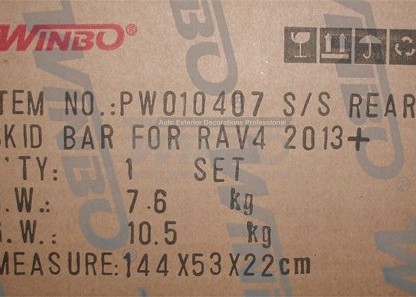 Защита заднего бампера Toyota RAV4 2013-2019